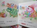 儿童知识彩图系列丛书  14本  有盒子    中国戏剧出版