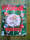 足球周刊（总第502期/2011.12.13）