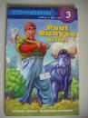 Paul Bunyan:my story
