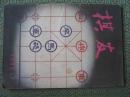 棋友（1985/3）              FG-4066