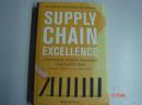 Supply Chain Excellence（精装16开）