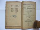 1915年 谢洪赉 翻译，基督教青年会刊行《完璞巽言》