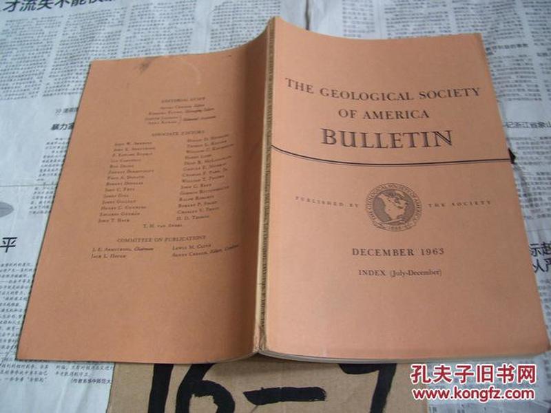 THE GEOLOGICAL SOCIETY OF AMERICA BULLETIN ：DECEMBER   1963【美国地质学会通报：1963/12】