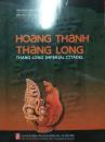 Hoàng Thành Thăng Long