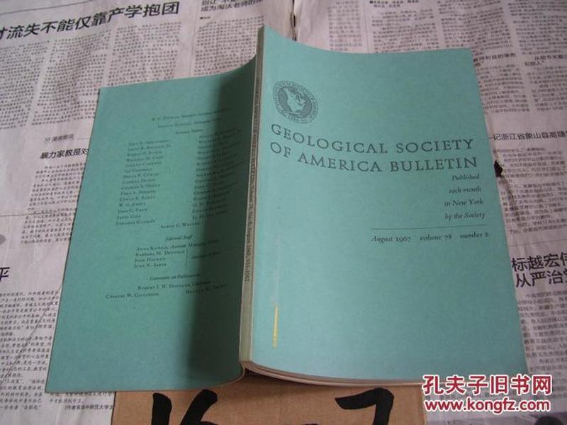 GEOLOGICAL SOCIETY OF AMERICA BULLETIN ：August  1967  volume  78  number  8【美国地质学会通报】