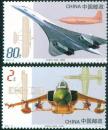 2003-14飞机诞生一百周年