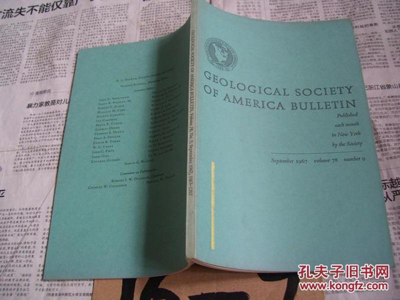 GEOLOGICAL SOCIETY OF AMERICA BULLETIN ：September  1967  volume  78  number  9【美国地质学会通报】