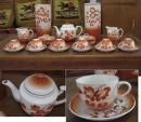 漂亮海棠帽筒茶壶茶杯口杯肥皂盒19件大全套收藏历史记忆瓷器