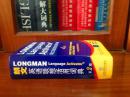 无瑕疵  一版一印  Longman Dictionary  朗文英语联想活用词典（第二版）Longman Language Activator