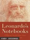 列奥纳多的笔记本 英文原版 leonardo’s notebooks h. anna