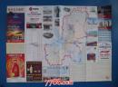 2016淮安市交通图-淮安市域图-淮安市城区图-小全张地图
