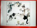 国家一级美术师刘山民绘画作品图片：野菊花（此图片64开，宽18厘米，高12。5厘米）