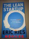 THE LEAN STARTUP(精益创业)