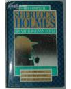 Complete Sherlock Holmes 福尔摩斯探案全集 【精装本，英文原版，全新佳品，一卷本】