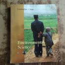 Environmental Science: A Global Concern（英文原版）