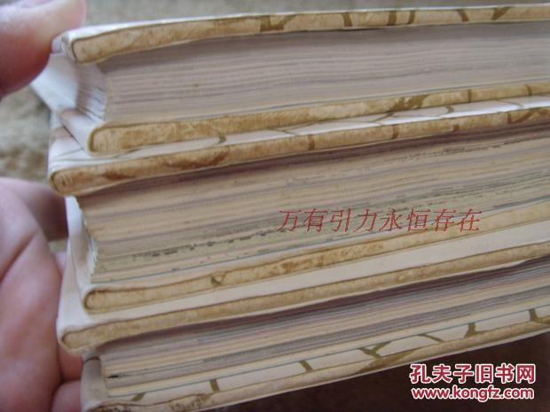DARGON BALL 龙珠大全集 日文版
