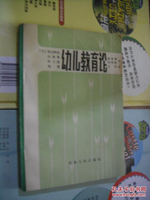 工人出版社