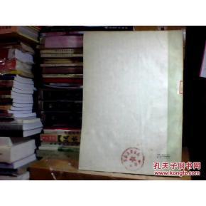 薄壳闸门的设计与计算