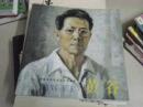 中国当代现实主义油画家 黄谷                （签名本，12开）