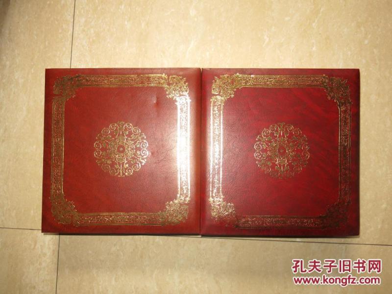 五六十年代 名家收藏剪纸 精装成册 两大册240枚 精美绝伦