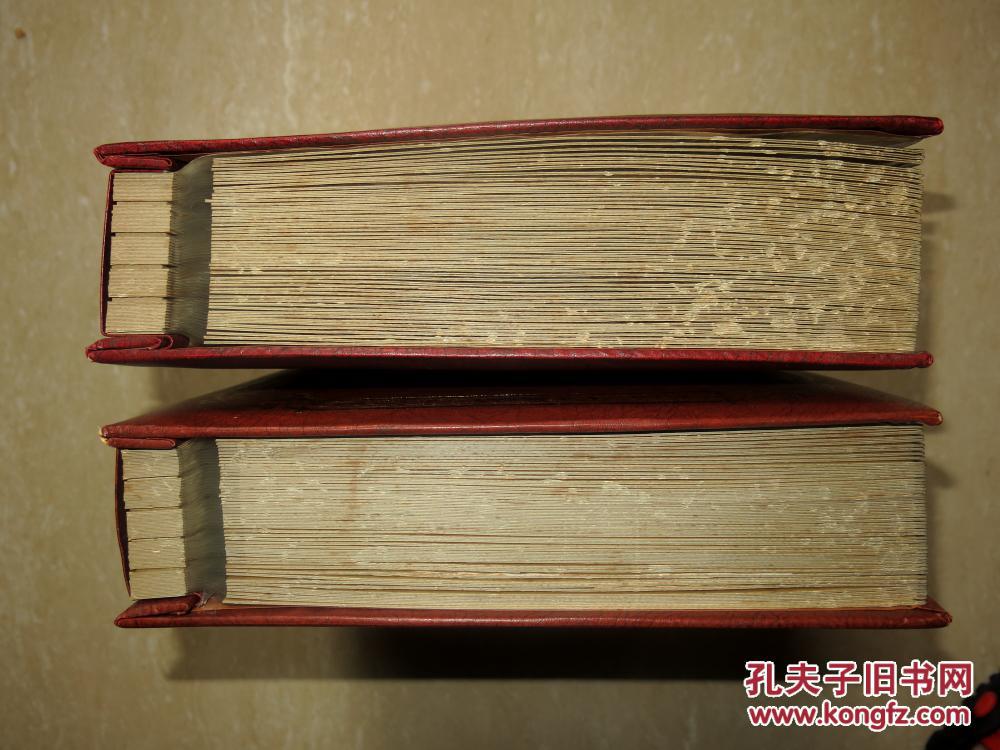 五六十年代 名家收藏剪纸 精装成册 两大册240枚 精美绝伦