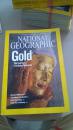 美国国家地理  NATIONAL GEOGRAPHIC2009 （1-12）合售【A1】