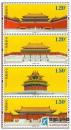 2015-21 故宫博物院