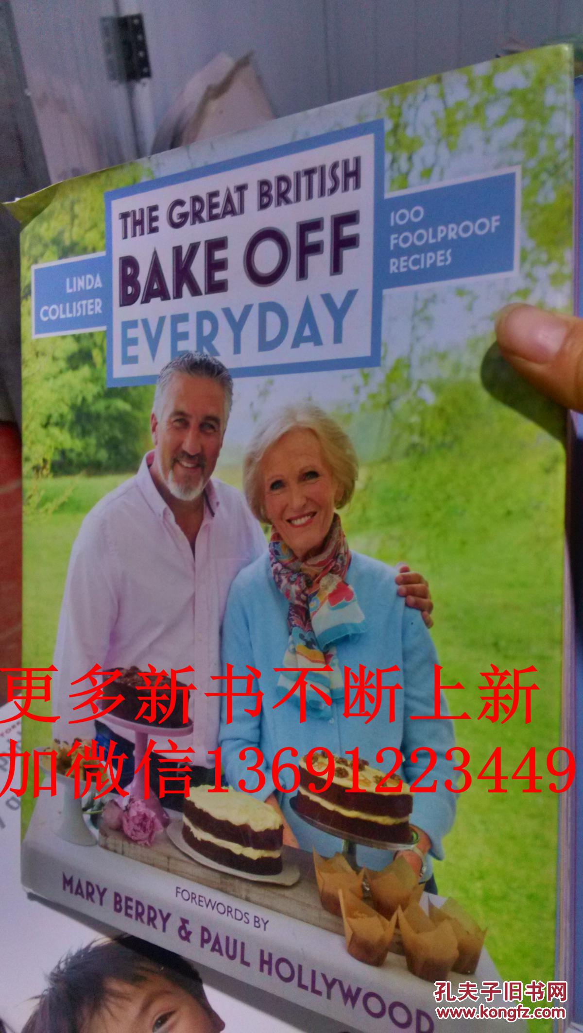 外文原版 Great British Bake Off: Everyday: Over 1烘焙者