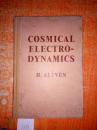 COSMICAL ELECTRO-DYNAMICS 宇宙电动力学