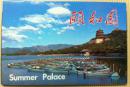 明信片  颐和园 全10张 中国旅游出版社 1982