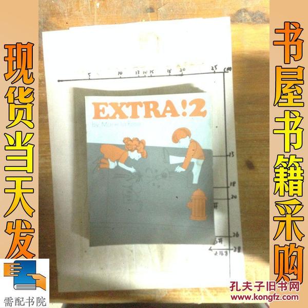 英文原版 EXTRA !2  额外的！2