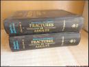 精装16开 巨厚 重12斤《FRACTURES IN ADULTS 骨折的成年人》1.2两册 合售见图