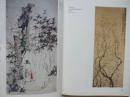 十八九世纪中国绘画展览  （ 16开，外文版展览画集1985年出版印刷）