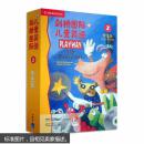 剑桥国际儿童英语 学生包 2 PLAYWAY TO ENGLISH 点读版 CD+DVD