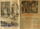 青岛日报一张  1966年10月9日  毛主席和林彪同志检阅游行大军  本市广大革命职工学英雄见行动初获成效