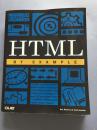 HTML BY EXAMPLE  Ann Navarro &Todd Stauffer 英文版  品好 书品如图  避免争议