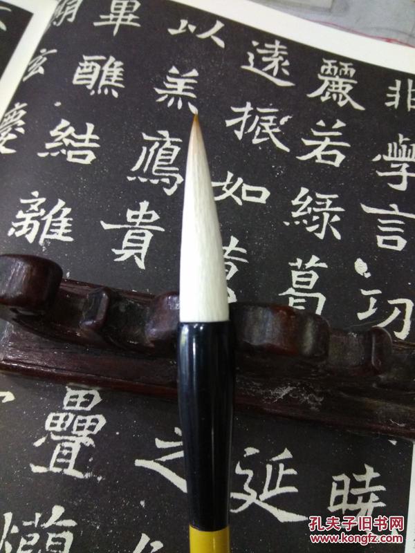 兼毫尚书（二）正宗友善王湖笔厂（锋长4.50cm*1.10cm）笔头饱满，巢湖黄山书店，，宜楷行草，文房四宝书法用品销量无数促销