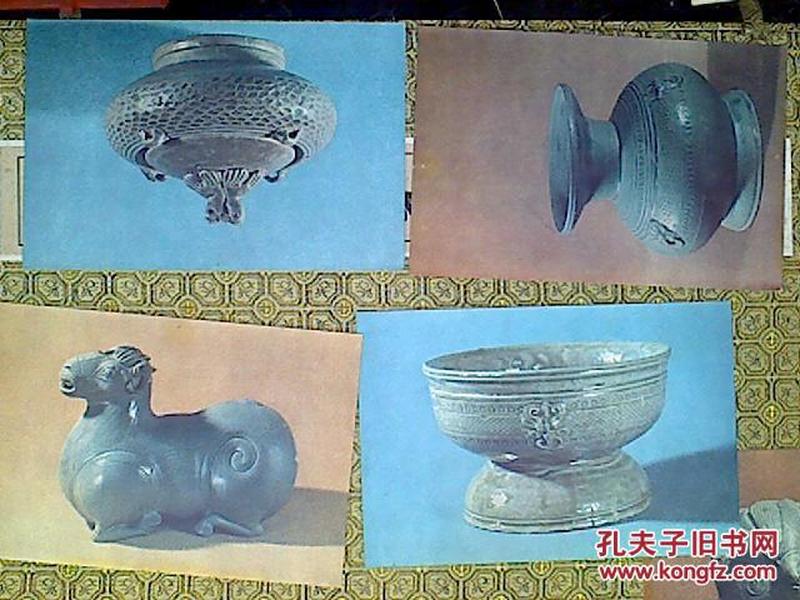 中国历史博物馆藏瓷器等明信片13枚