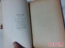 《毛泽东选集》1951年至1960年陆续出版