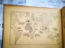 第二次民国36年初版《世界大战后世界政治参考地图》 横16开精装 1947年初版