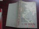 SELECTED STORIES OF LU HSUN