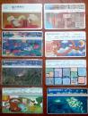 台湾电话卡，旧，散，10枚不同图案一组（交通部电信总局通话卡，附图仅供参考，实际发货会有不同）
