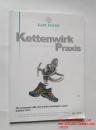 KARL MAYER  Kettenwirk-Praxis  Textilinformation 时尚2012/03