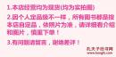 《北非争夺战》（第二次世界大战纪实丛书）