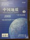 中国地质 2005 第32卷 第2期 总第309期
