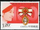 2012-9 护士节