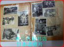 日本原版老照片 六七八十年代 老黑白彩色相片 生活照 人物照 共十八张合售  江浙沪皖满50元包邮