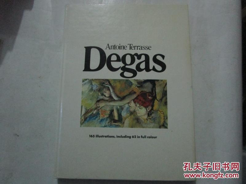 Degas【8开精装画册】