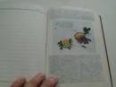 《金奖》老日记本，有名家花卉画，32开硬精装，无字迹