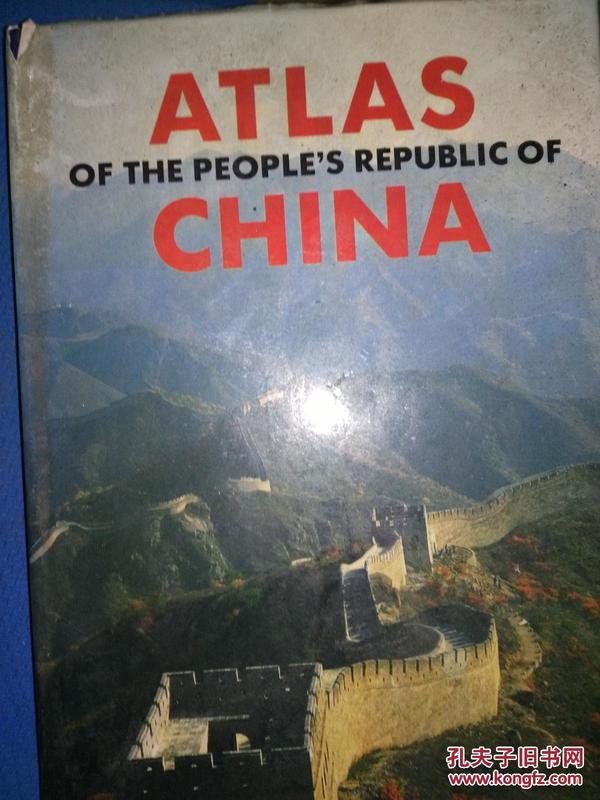 ATLAS OF CHINA